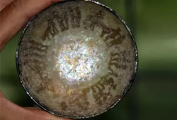 Kaşenin Tarihsel Kullanımı